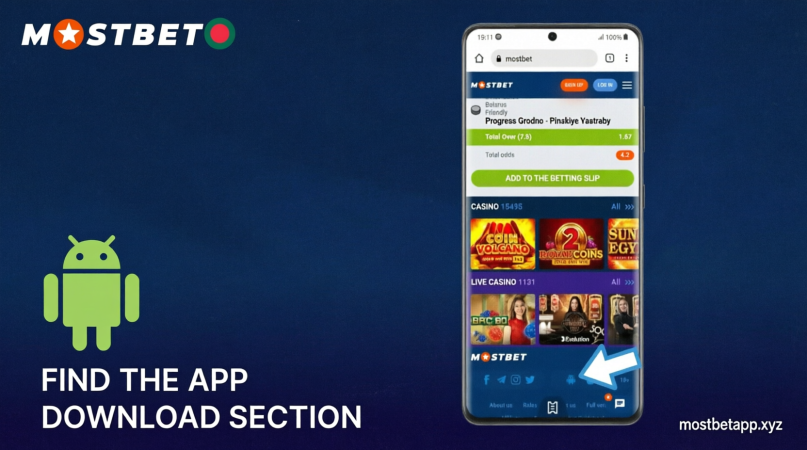 Step 3: Find the app download section on Mostbet website